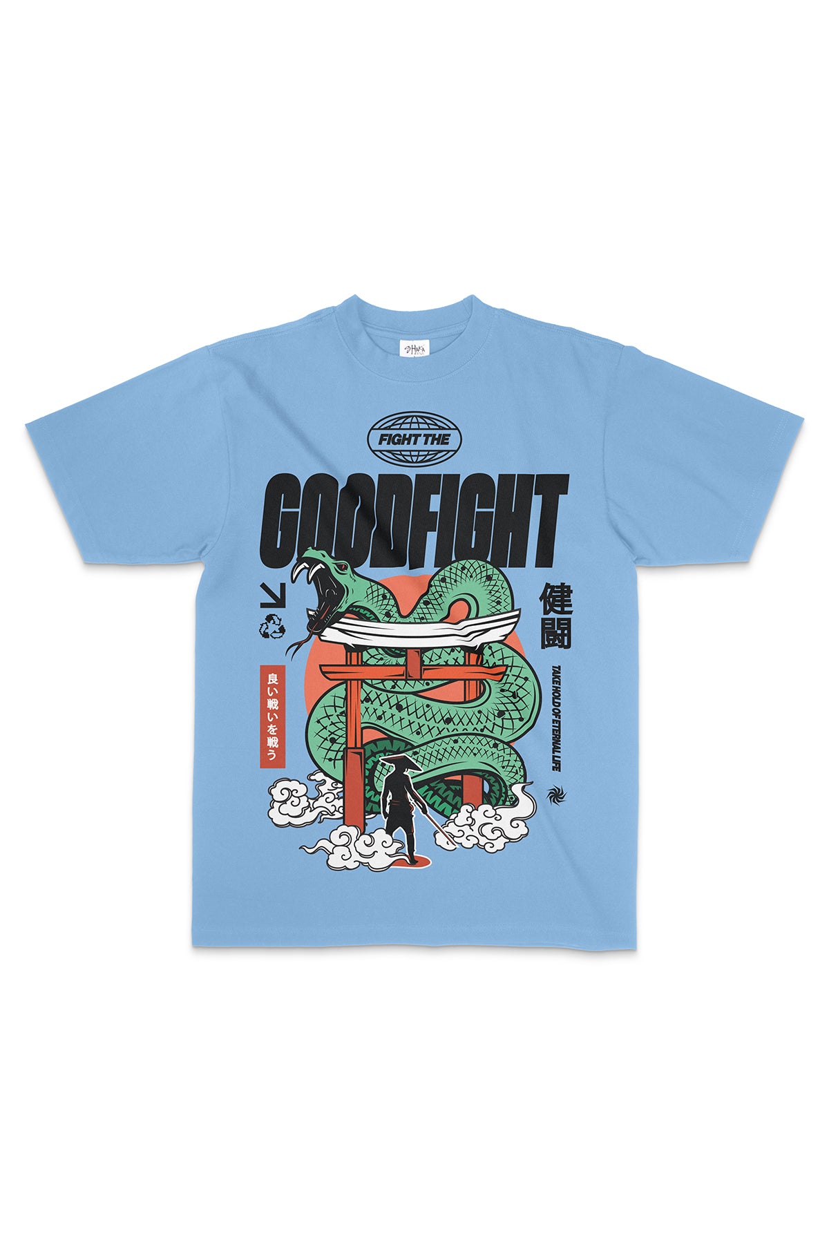 Fight The Good Fight - Oversized Tee